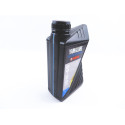 Aceite de motor 10W40 1L Yamaha_2